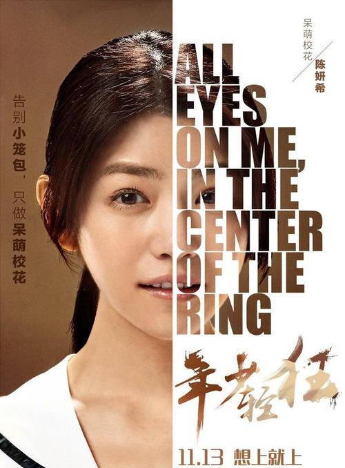 复旦大学上海视觉艺术学院学位证办理